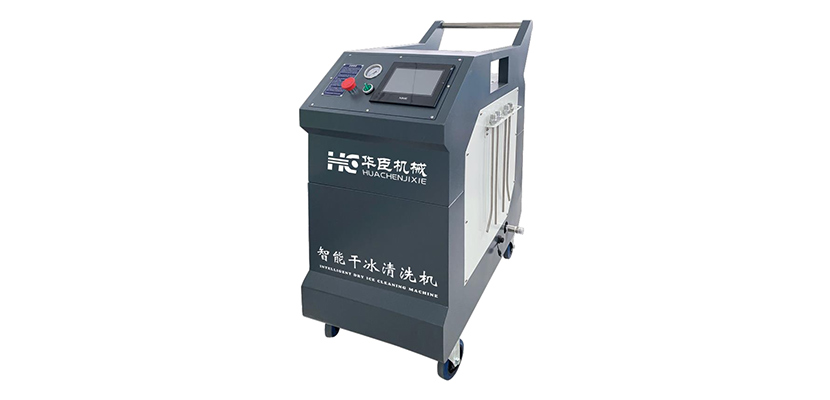 产品图片-HC-600-03.jpg
