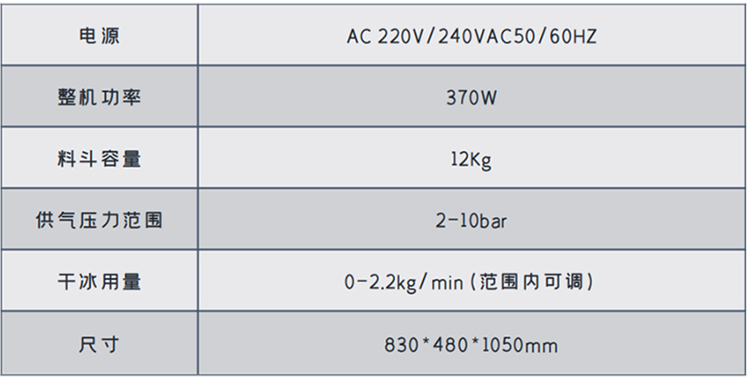 产品图片-HC-600-02.jpg